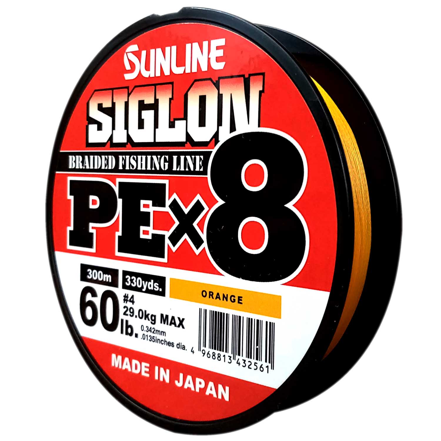 Sunline Siglon PEx8 Braided Line 16 lb Orange